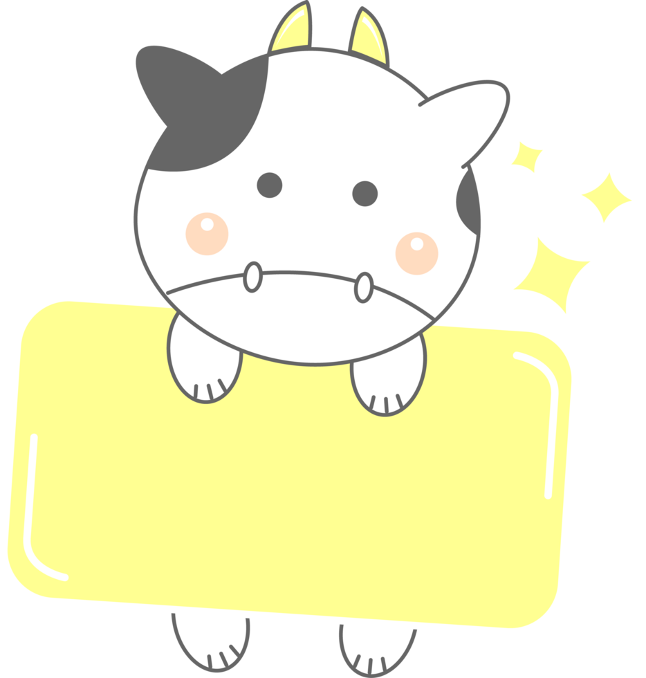 Cute cow animal name tag label, kawaii cartoon png