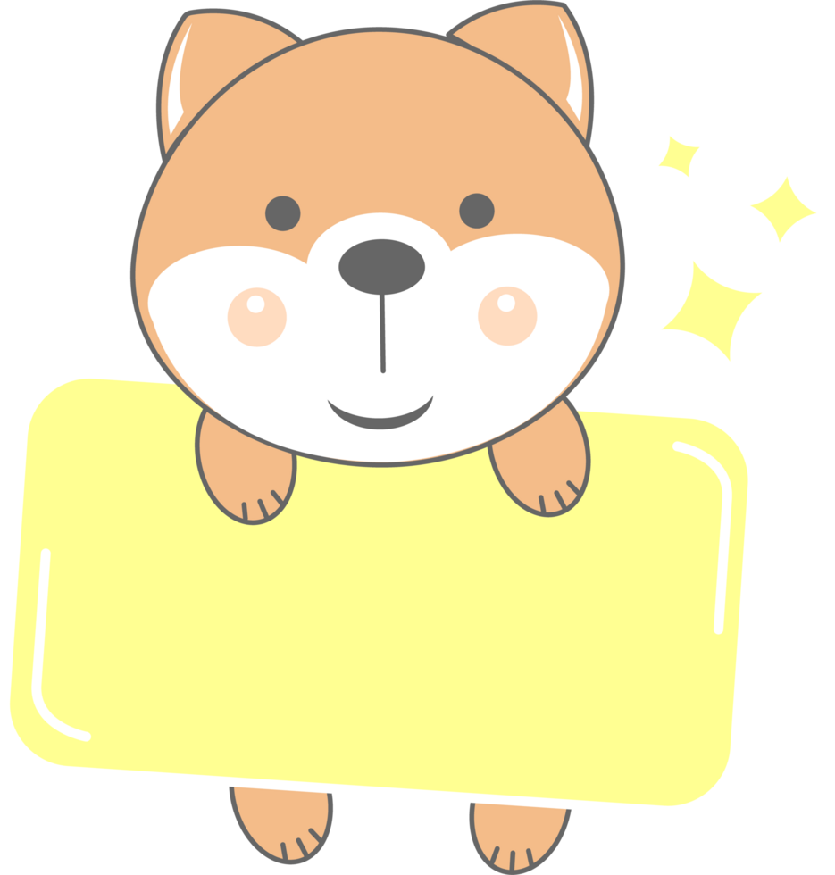 Cute dog animal name tag label, kawaii cartoon png