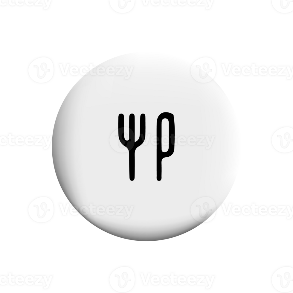 Fork and knife icon on a white button png