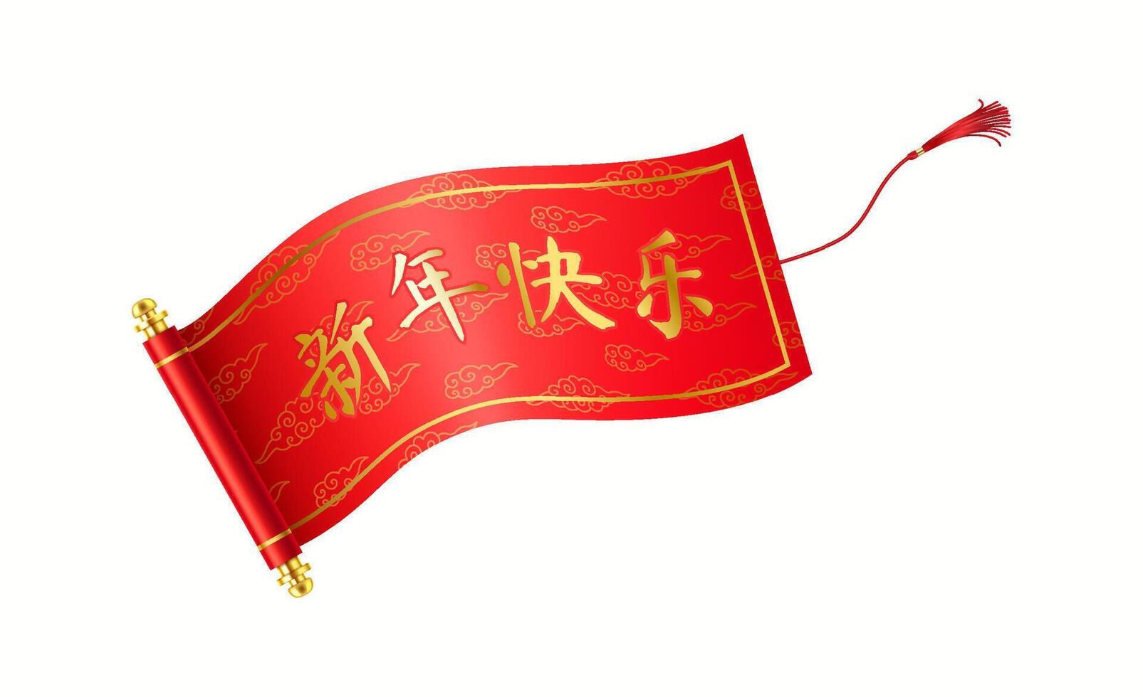 Traditional red Chinese scroll with tassel realistic illustration. Lunar New Year luck and prosperity symbol 3d object on white. Scroll inscription Happy New Year vector