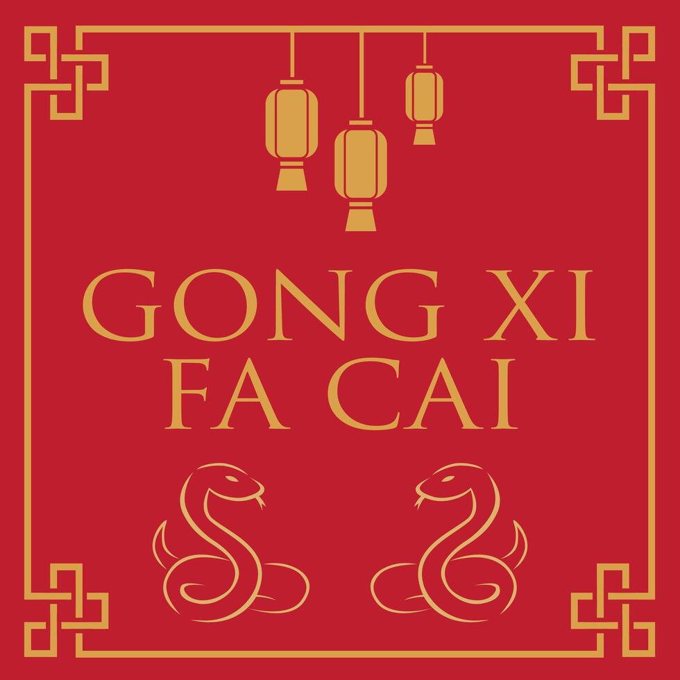 Gong Xi Fa Cai Letter with Chinese zodiac snake in flat modern style. vector