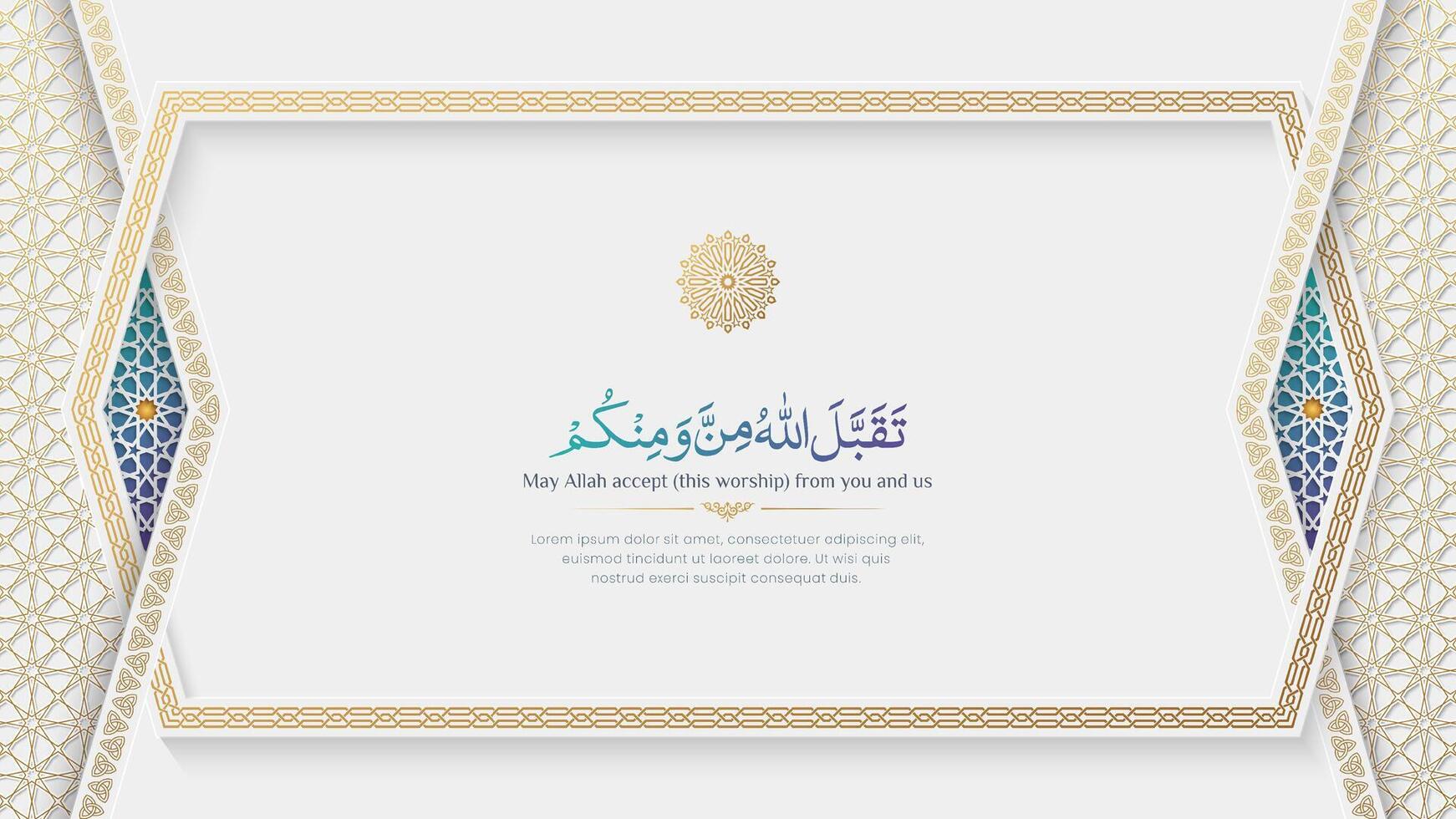 Islamic intricated white luxury ornamental Calligraphic background with arabesque border and pattern vector