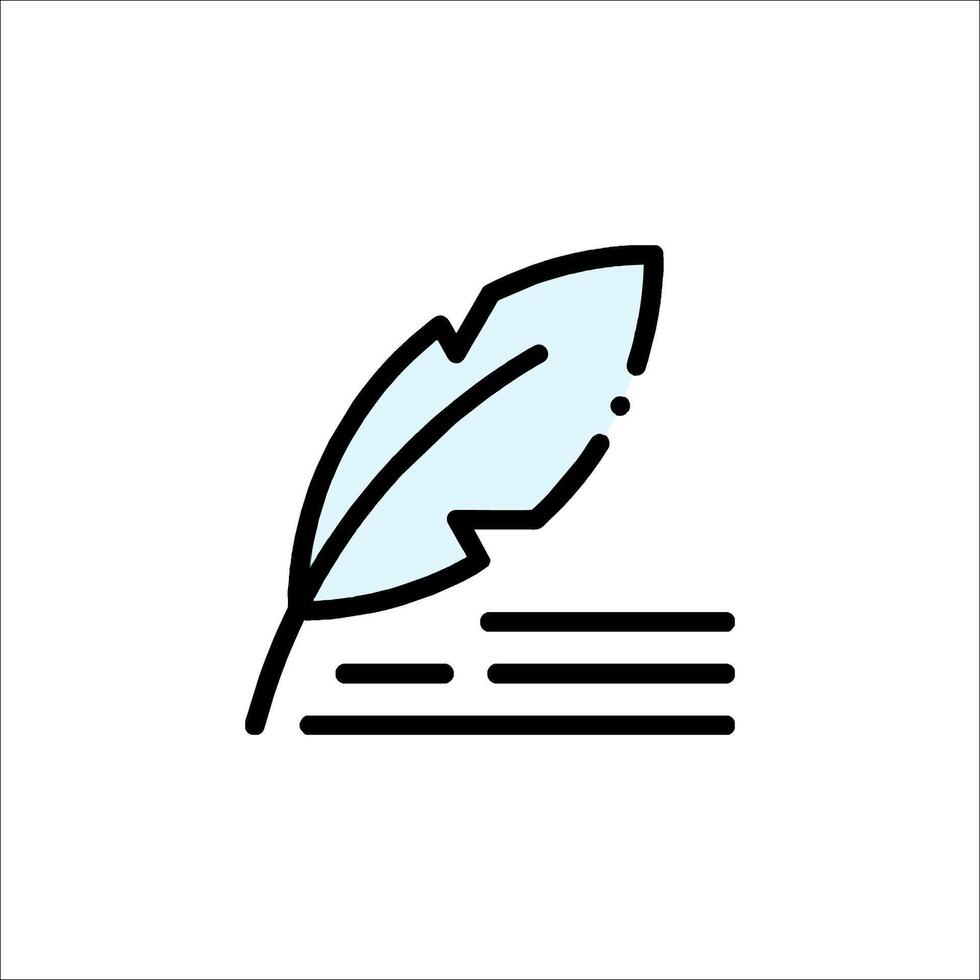 A feather pen icon on a white background vector