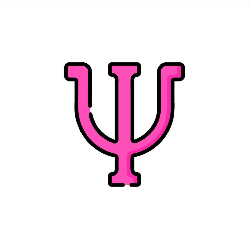 The letter u in pink on a white background vector