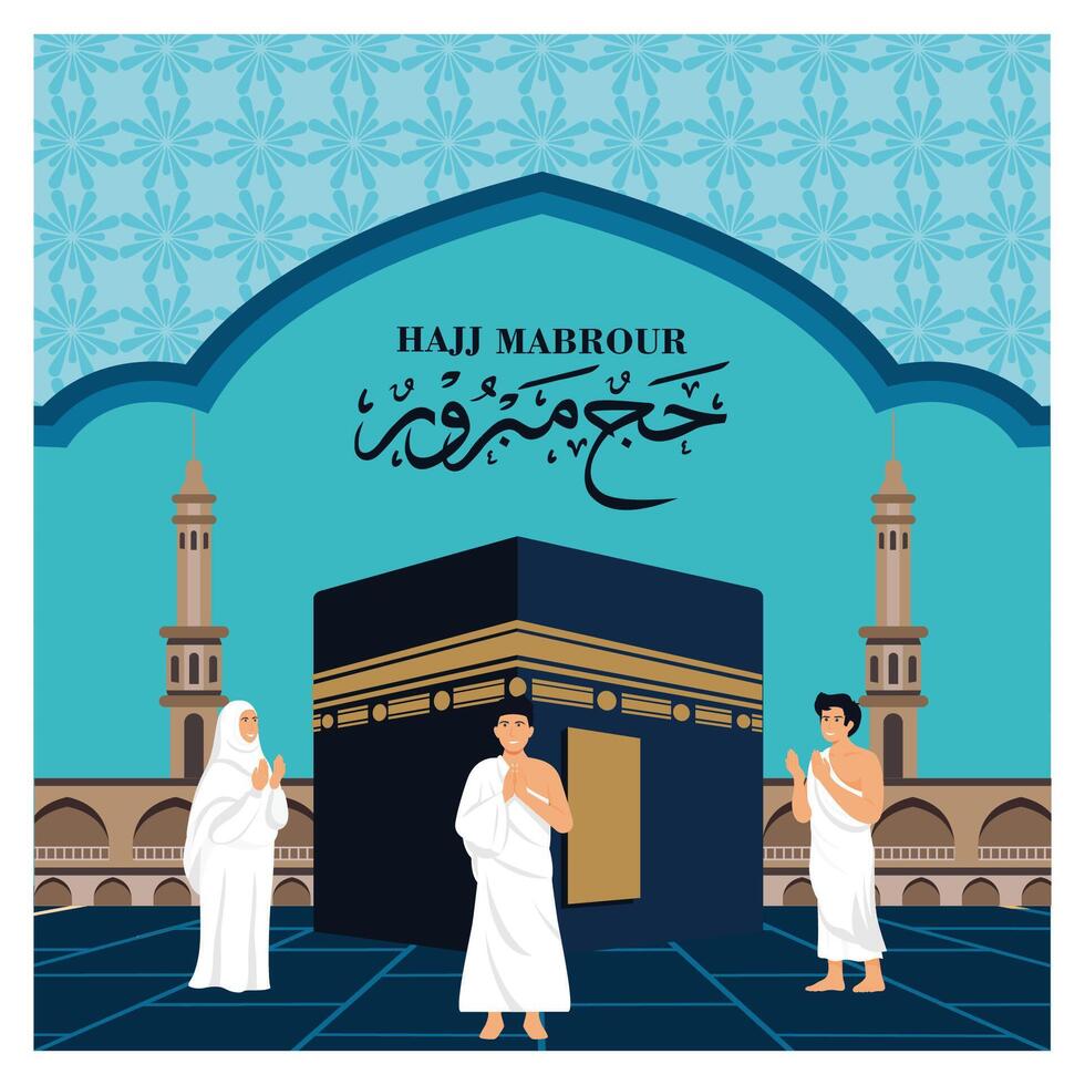 A Muslim family wears ihram clothes performing Hajj or Umrah Pilgrimage with Kaaba Background. vector