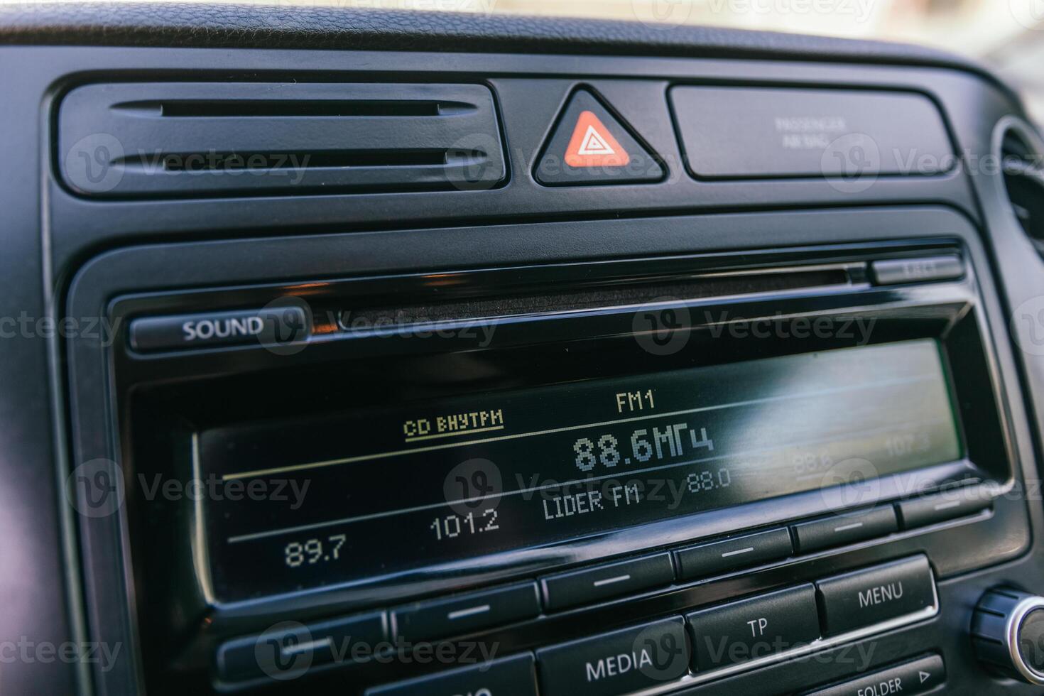 Car interior details photo
