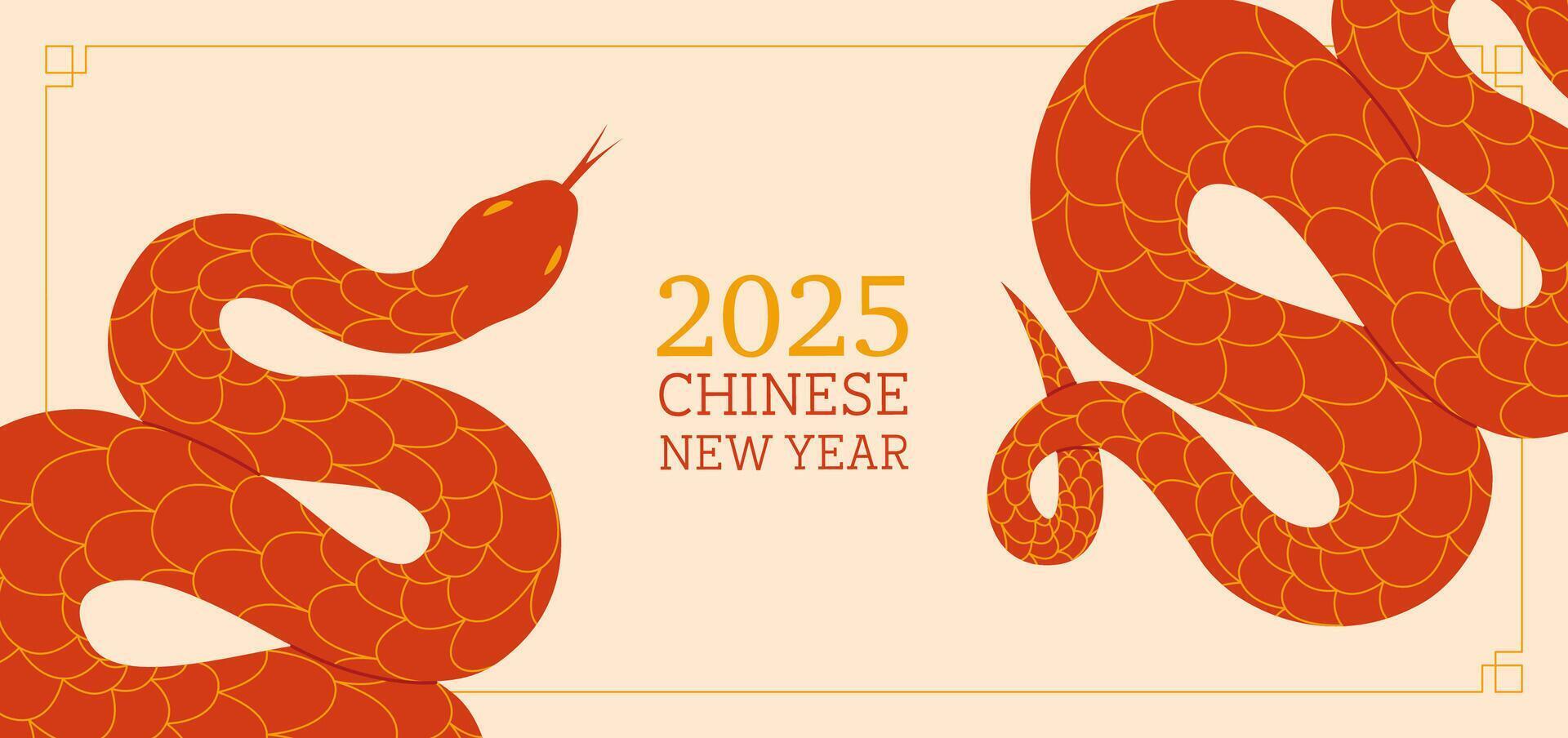 Happy chinese new year 2025 background with red snake. Hand drawn illustration. vector