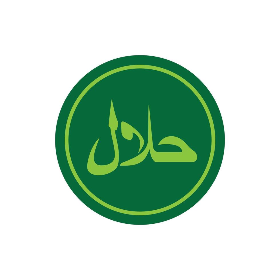 The best of Halal Label icon , illustration logo template in trendy style. Suitable for many purposes.Print vector