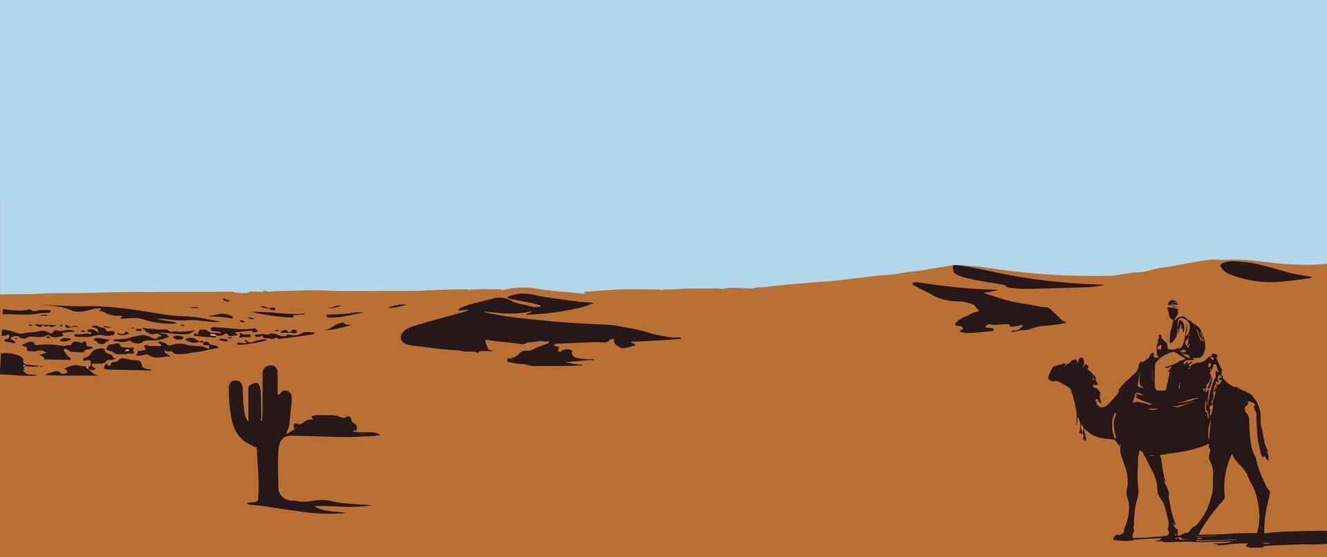 Islamic desert-themed background illustration, designed with elegant and spiritual aesthetics. Ideal for event invitations, greeting cards, and digital decorations. vector
