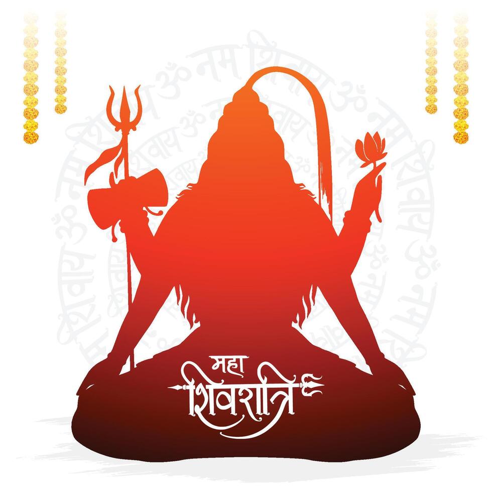 Happy maha shivratri card with trisulam a hindu festival design vector