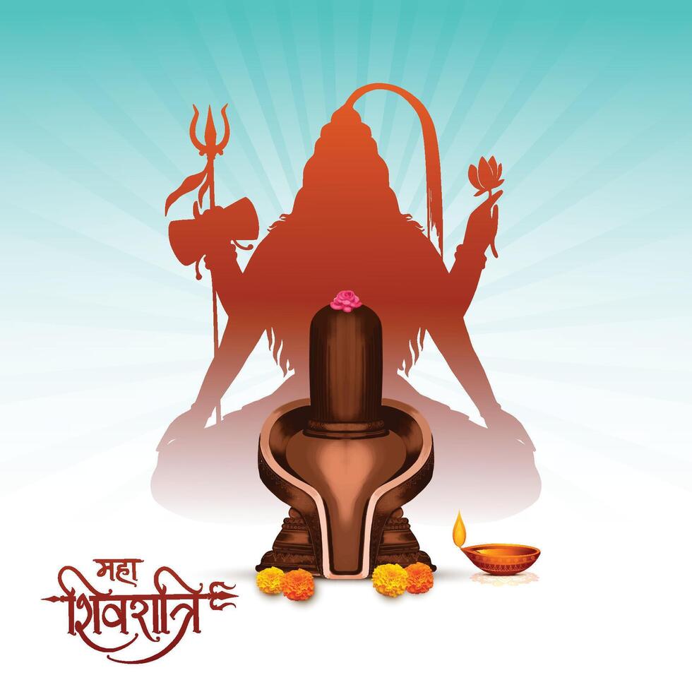 Lord shiv shankar silhouette background for maha shivratri card design vector