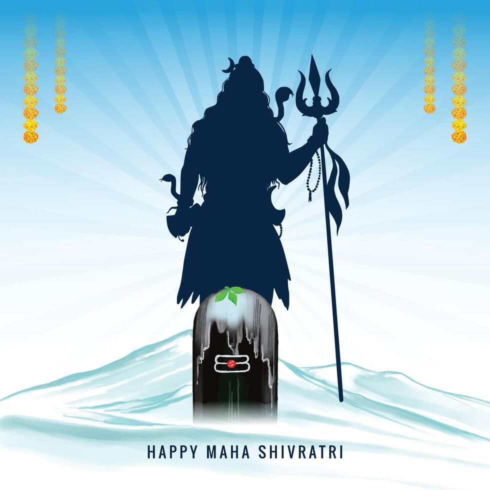 Indian hindu festival maha shivratri card background vector