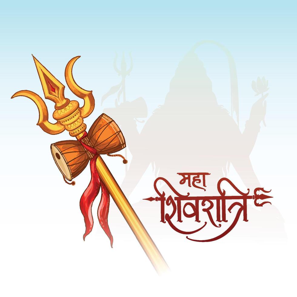 Lord shiv shankar silhouette background for maha shivratri background vector
