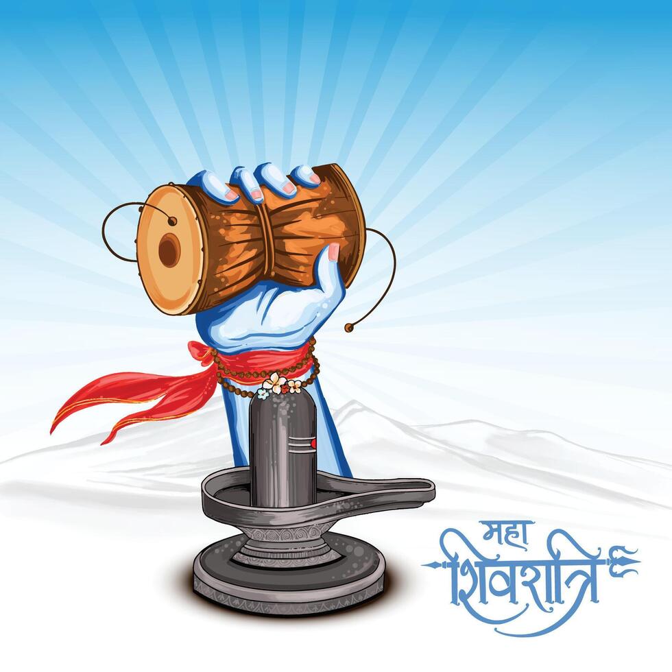 Hindu festival maha shivratri with lord shiva card background vector