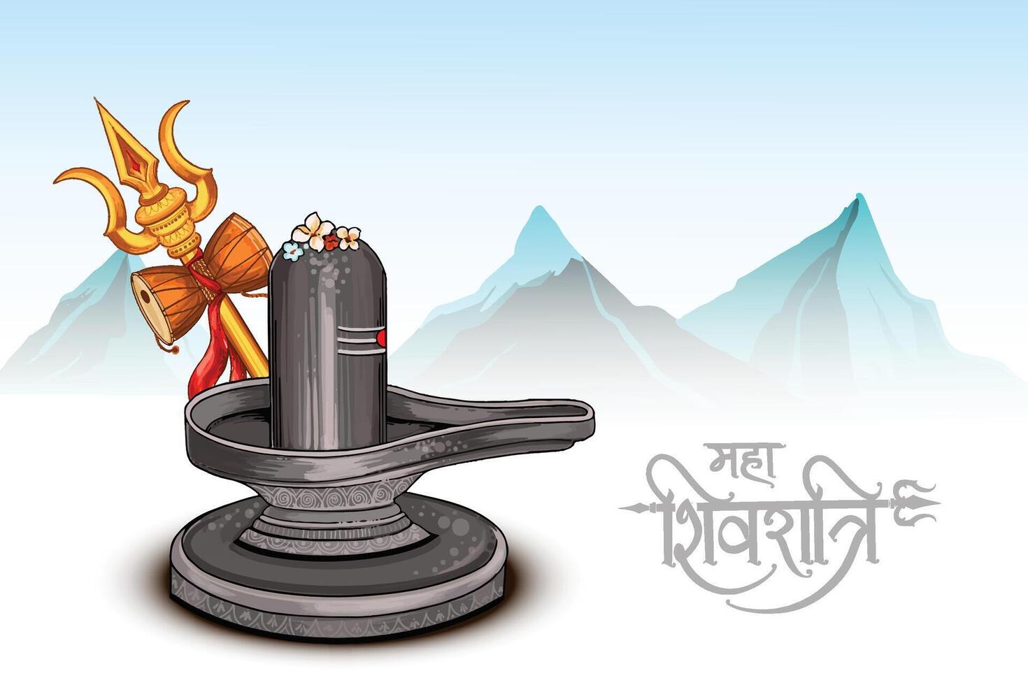 Maha Shivratri Indian festival religious card design vector