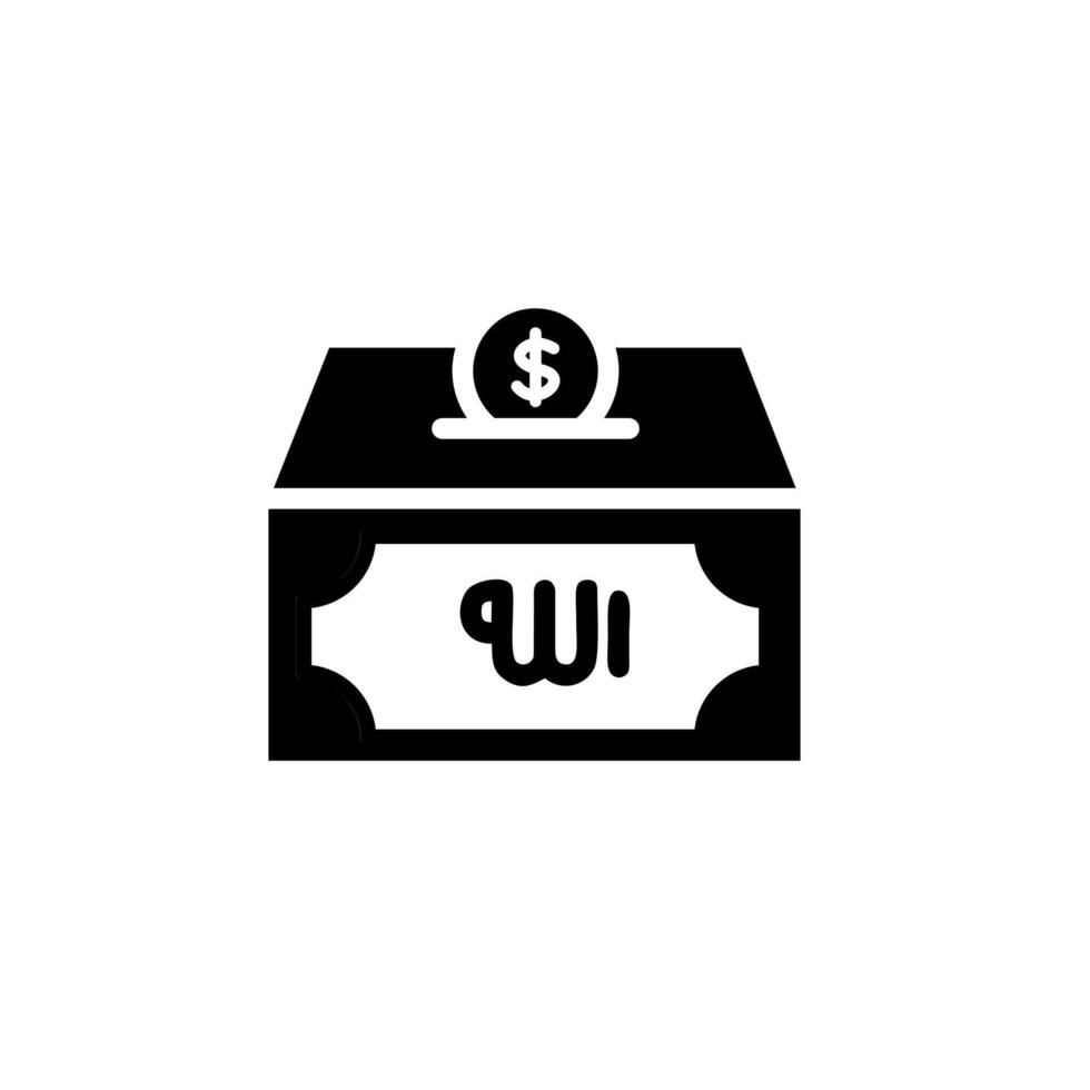 Illustration design of charity box icon with black and white Allah phrase, Islamic Ramadan icon vector