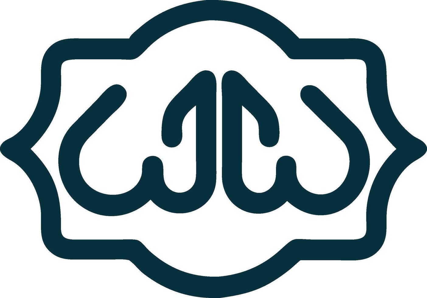 Logo design, stylized Arabic calligraphy, Allah in Arabic script, ornamental frame vector