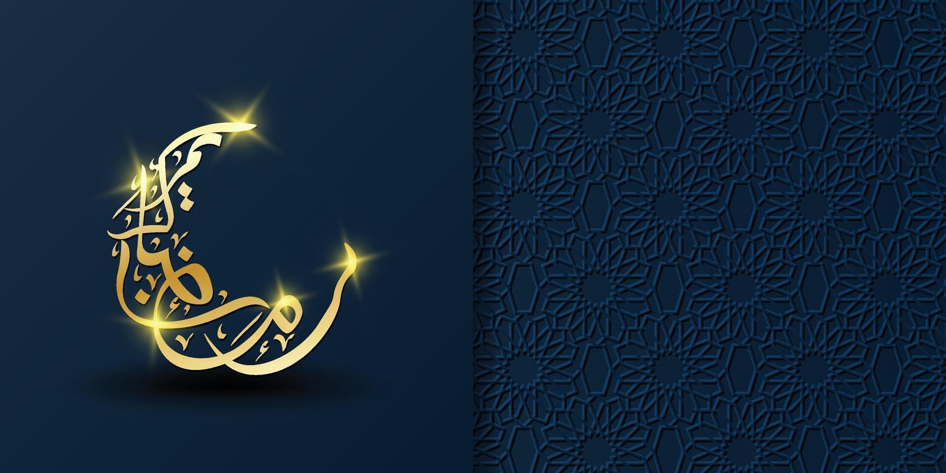 Ramadan greeting card with arabic calligraphy in Creative moon shaped. vector
