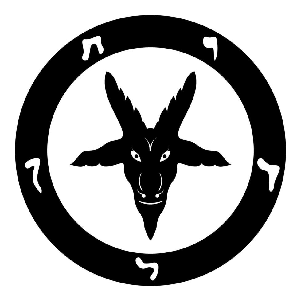 Symbol Satanism of Lavaeus Sigil of Baphomet sign icon black color illustration image flat style vector