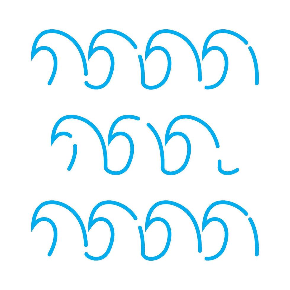 Water Wave symbol Logo Template vector