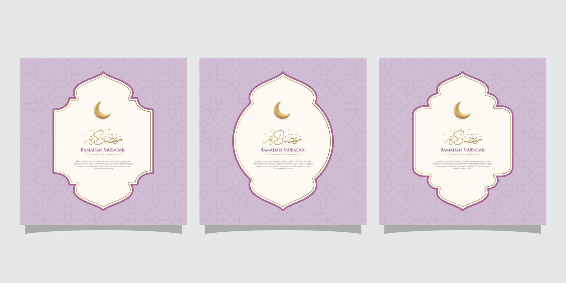 Ramadan Kareem greeting card template for wallpaper, Poster, media banner with text space vector