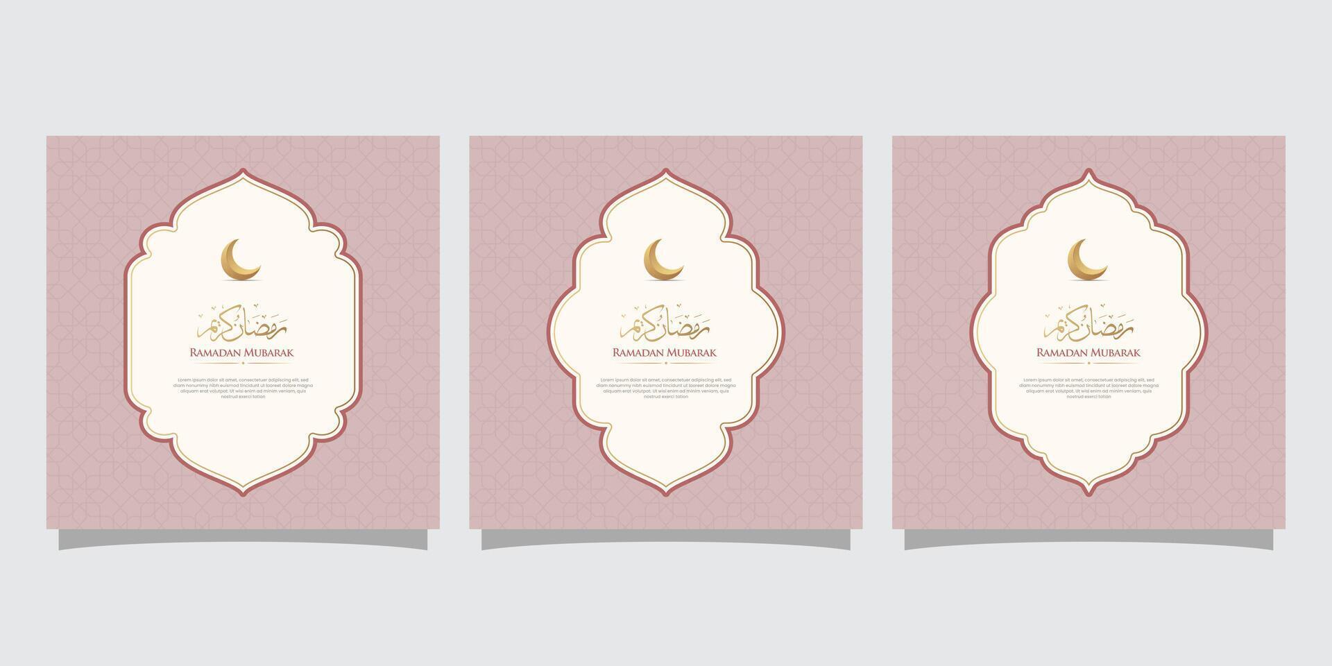 Ramadan Kareem greeting card template for wallpaper, media banner with blank space area vector