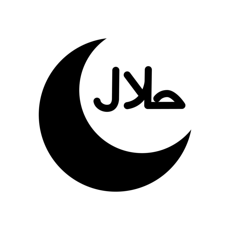 Blak and White Halal icon illustration design with moon,Islamic Ramadan icon vector