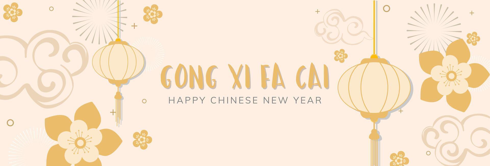 Happy Chinese New Year 2025. Chinese Zodiac Template, Poster Banner Flyer for Lunar New Year Illustration on White Background vector
