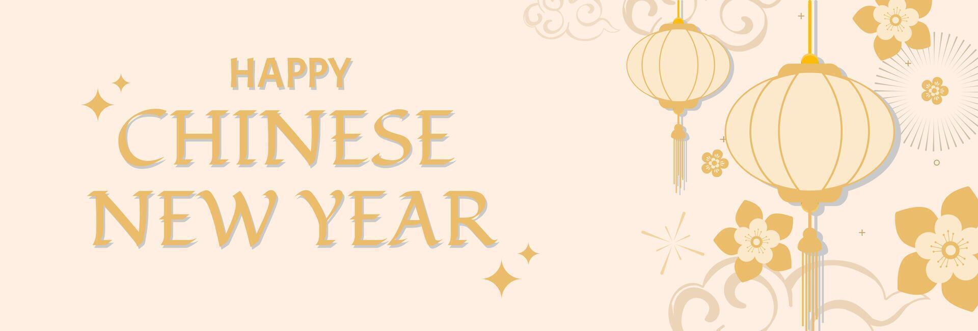 Happy Chinese New Year 2025 Year of the Snake. Chinese Zodiac Template, Poster Banner Flyer for Lunar New Year Illustration on White Background vector