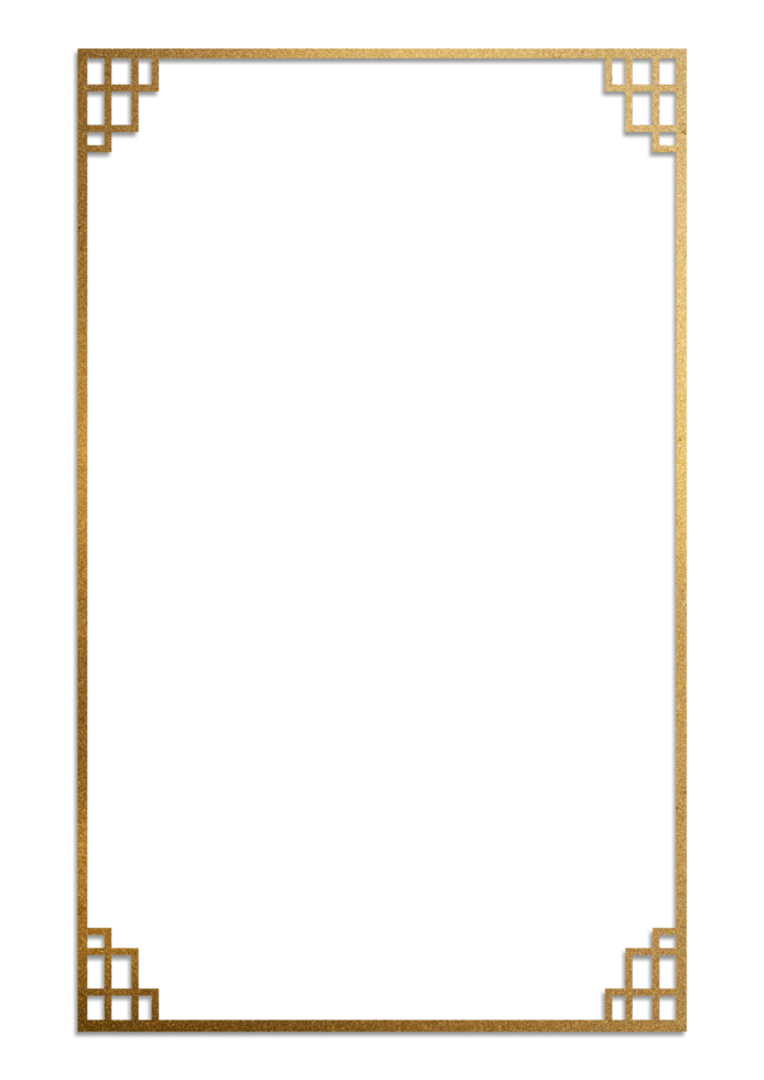 Minimalist Chinese New Year Golden Border Frame png