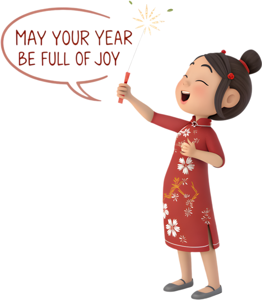 Lunar New Year Cheer Shared by a Beautiful Chinese Girl. . png