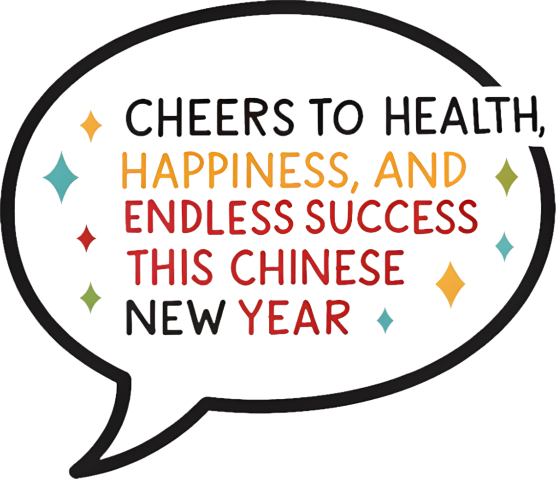 Joyful Chinese New Year Clipart for Holiday Greetings. . png