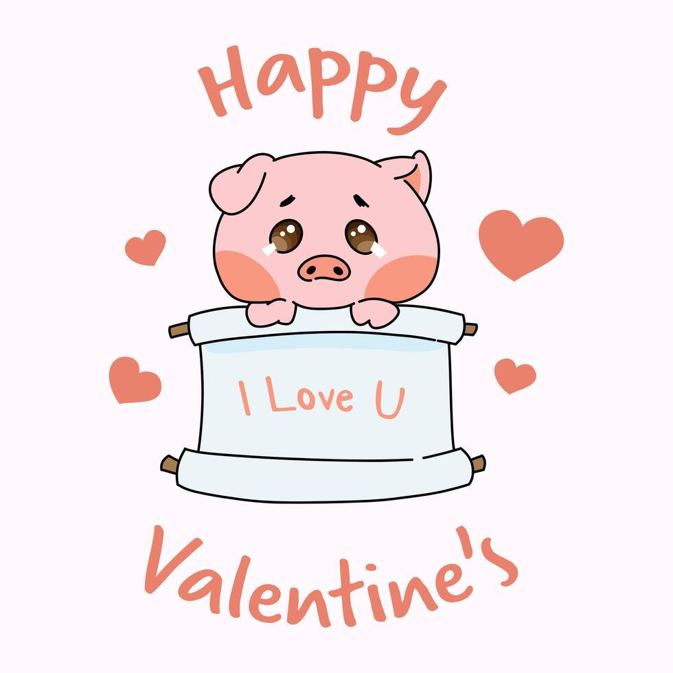 Cupid Pig Happy Valentines vector