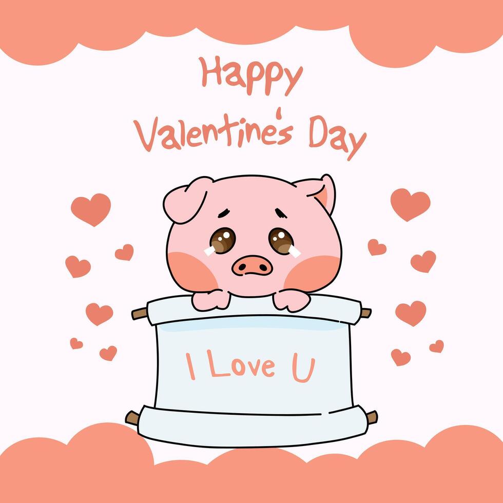 Cupid Pig Loves You vector
