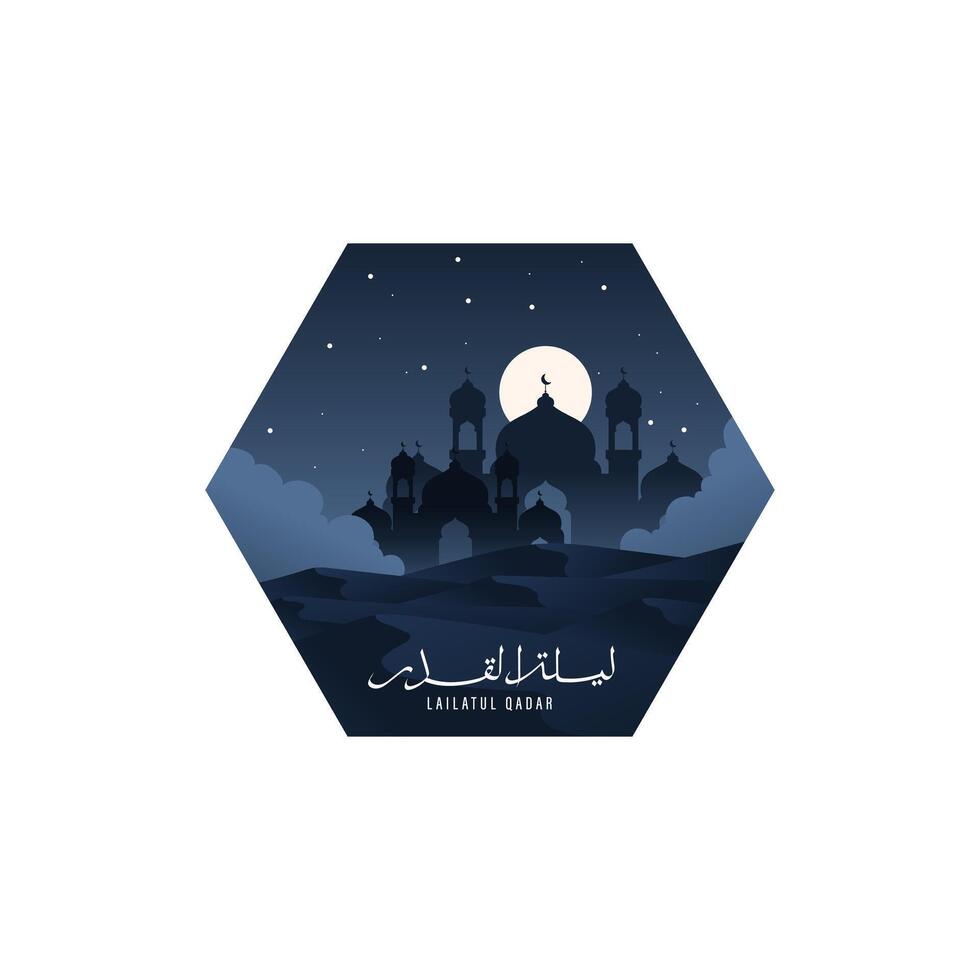 lailatul qadar flat design, translate lailatul qadar vector