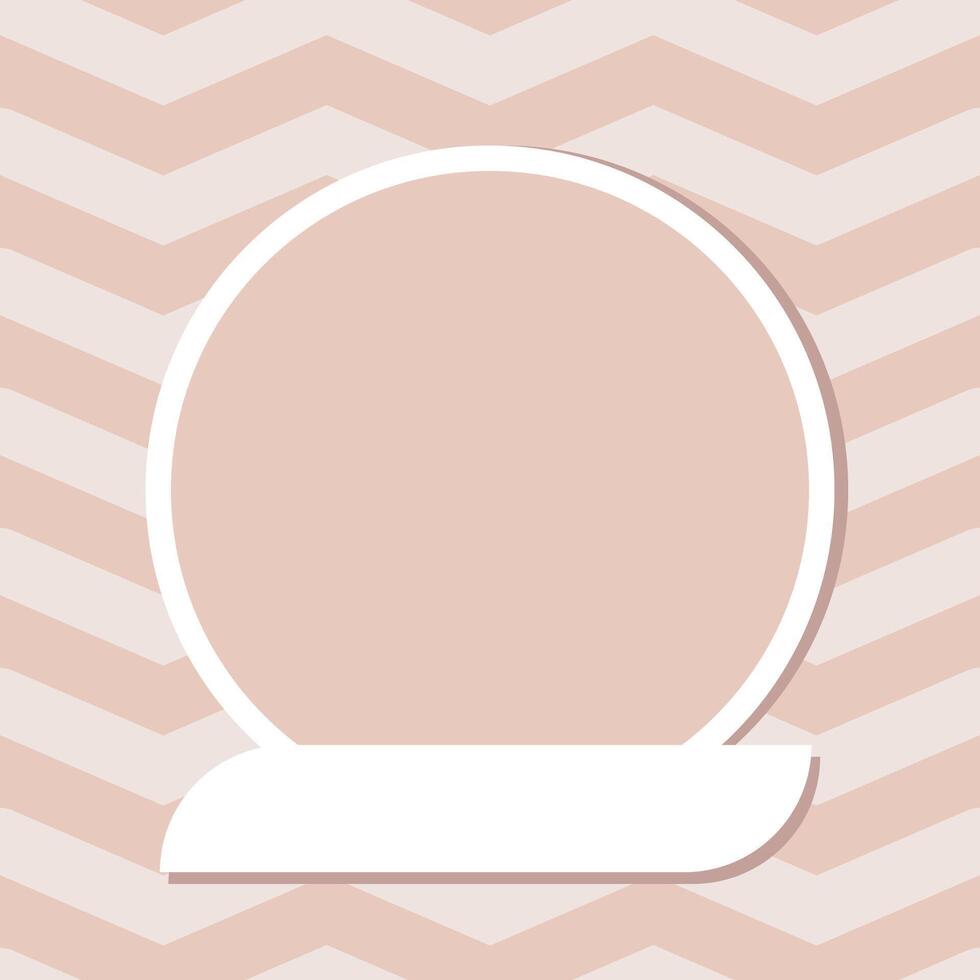 A photo frame for a child. A template for a children's photo album . Decorative minimalistic frame vector