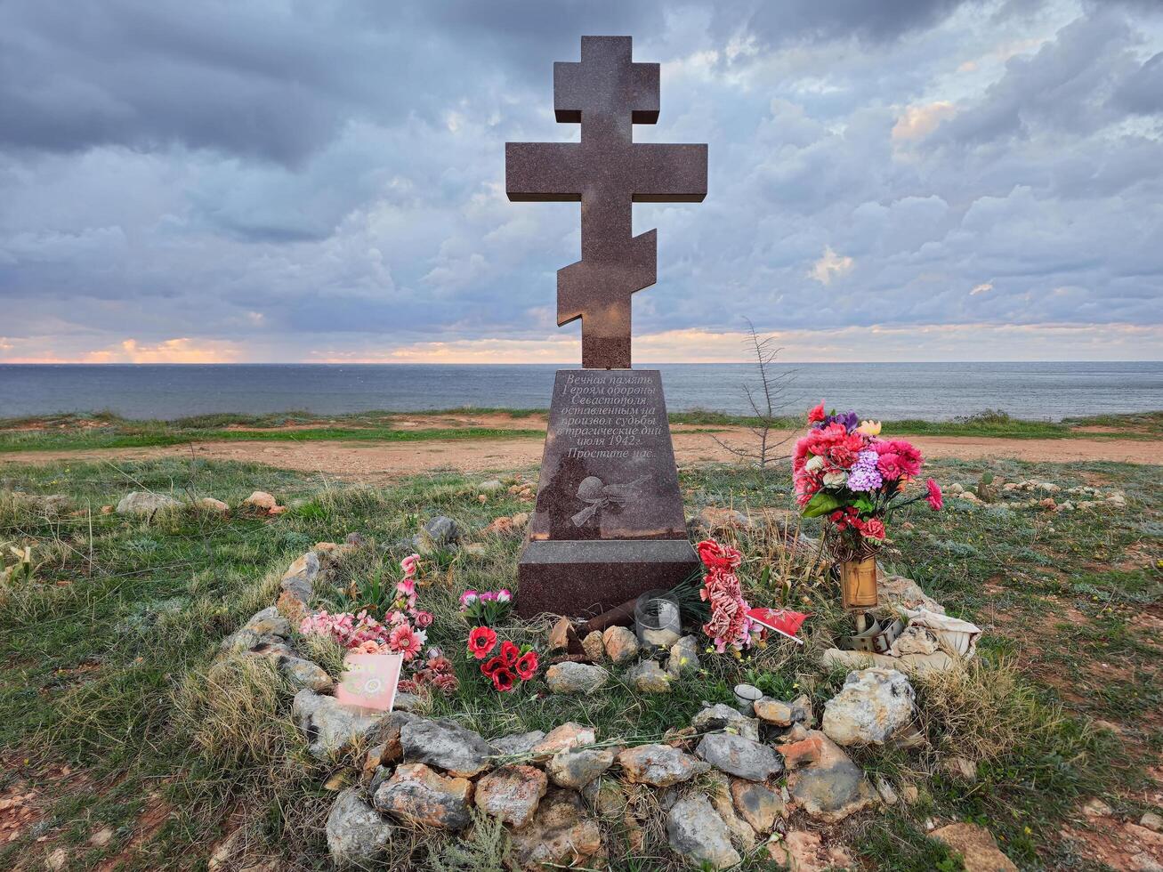 Sevastopol, Crimea, Russia - October 19, 2024 Monument to the Heroes of the Defense of Sevastopol photo