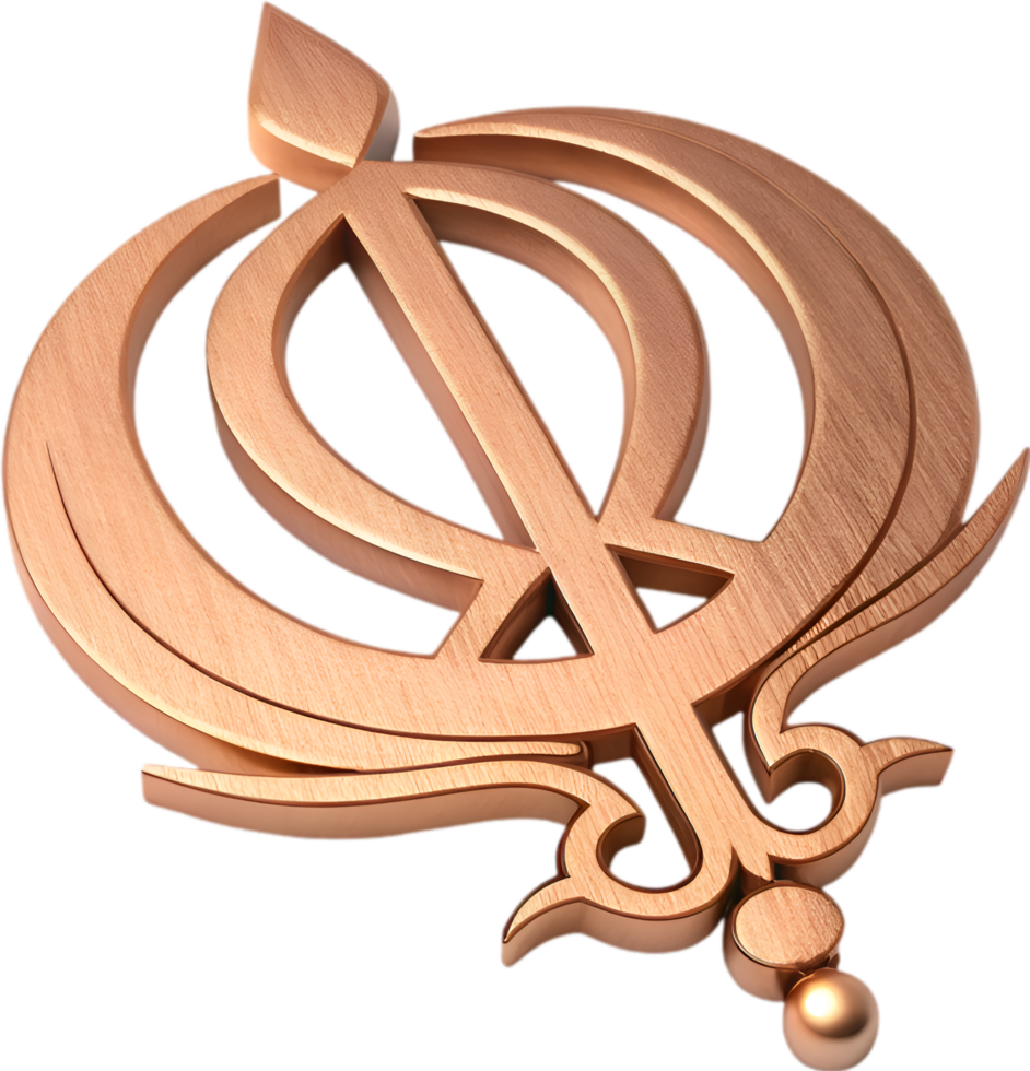 Sikh Khanda symbol representing divine strength and spiritual power. . png