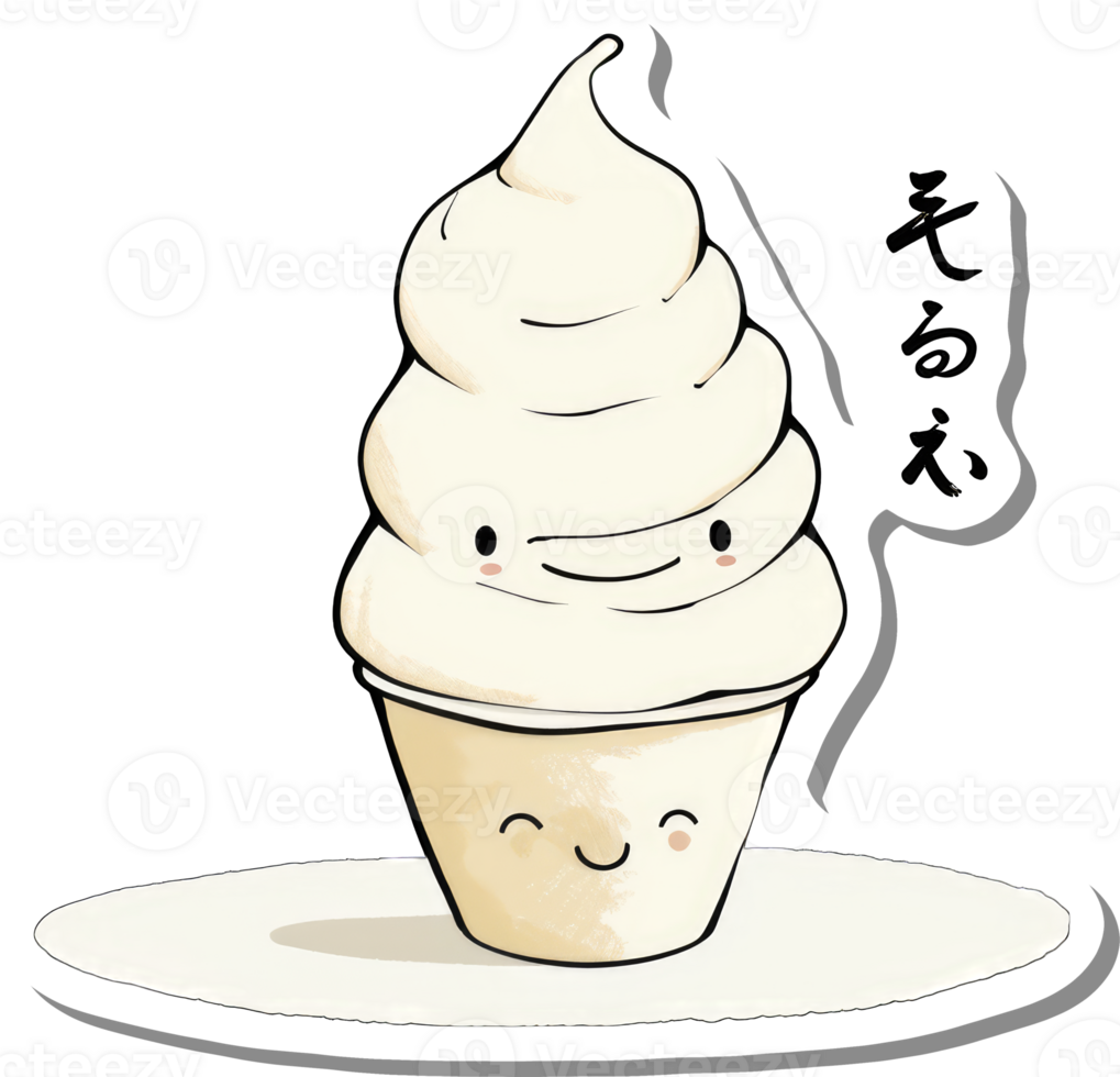 Adorable Cartoon Soft Serve Ice Cream Cone png