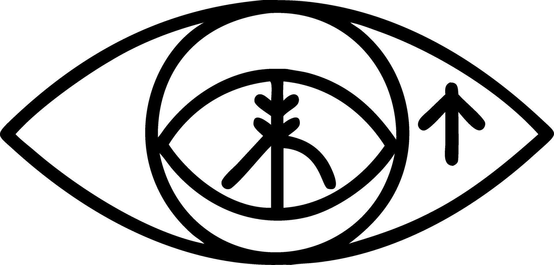 Close up of a businesspersons eye reflecting wind turbines with copy space vector