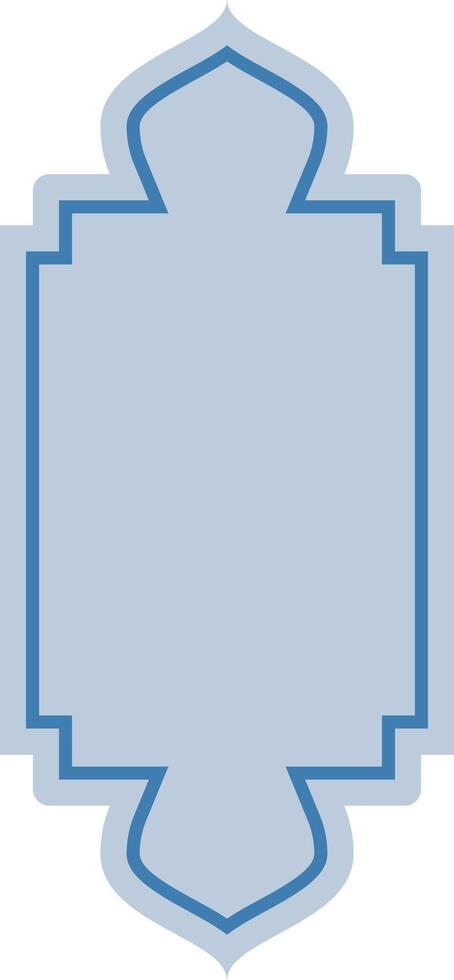 A Treasury of Islamic Window Designs Mosque Architectural Graphics vector