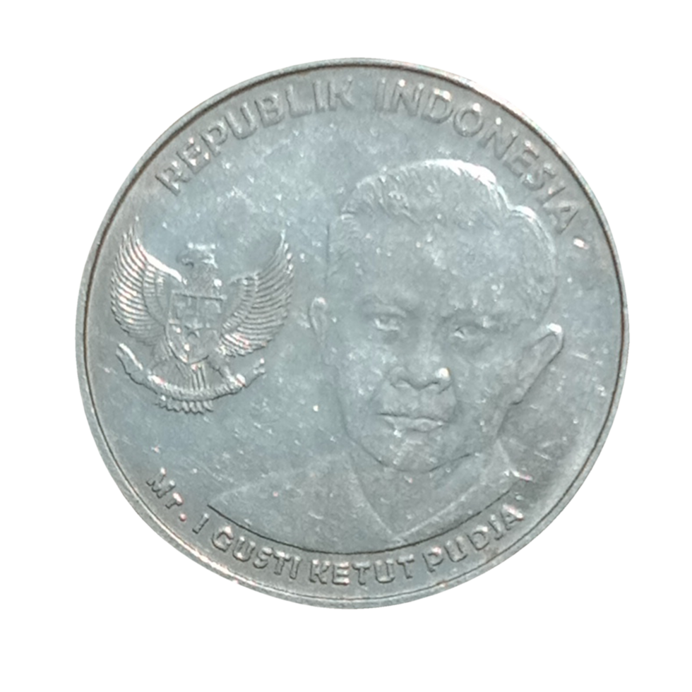 Indonesian 1000 rupiah coin png
