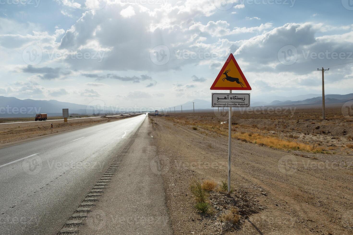 Road sign warning of wildlife near Gorgan Bojnord road in Golestan National Park photo