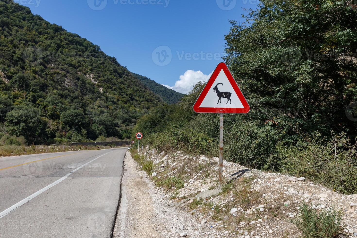 Wildlife traffic warning on Gorgan Bojnord road, Golestan Park photo