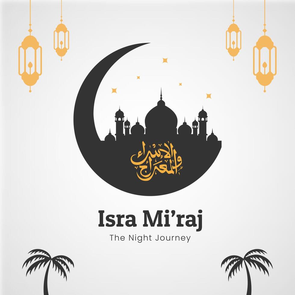 Flat illustration for isra mi'raj vector