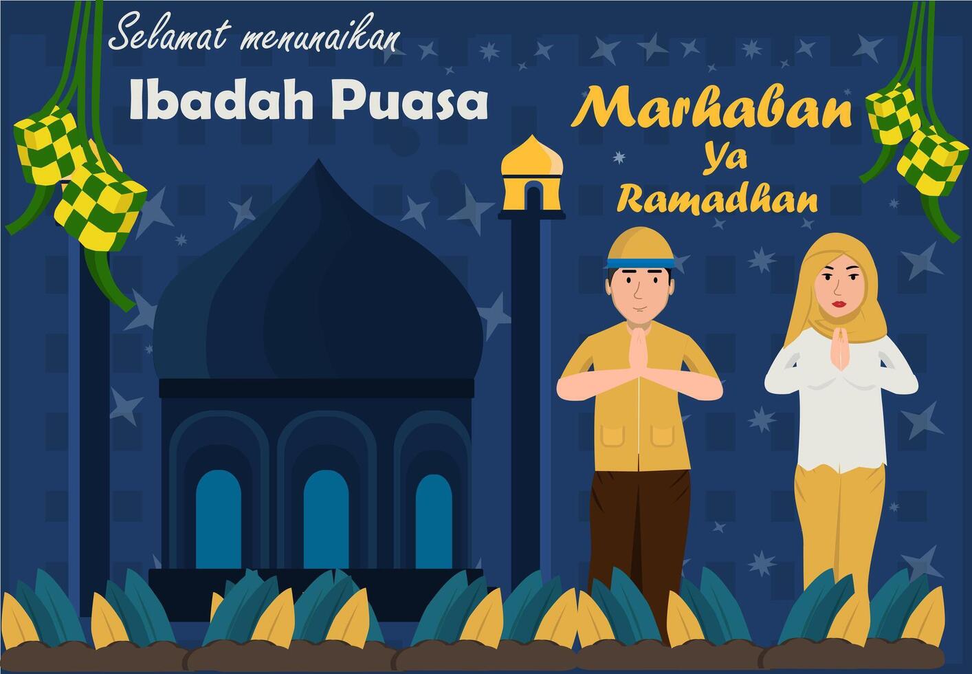 ramadan 2025 in indonesia vector