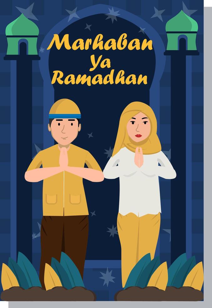 mahababan ya ramadan vector