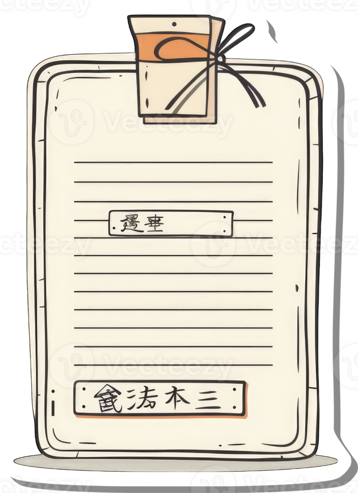 A blank lined notepad with a small tag attached png