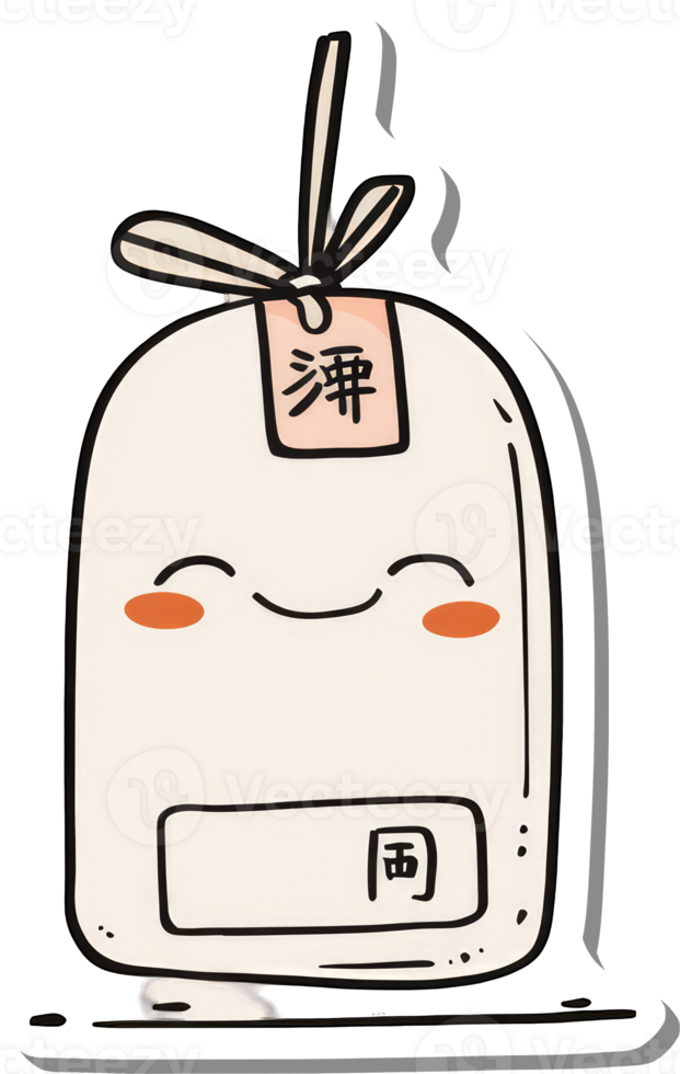 Adorable Cartoon Rice Bag With Happy Face And Label png