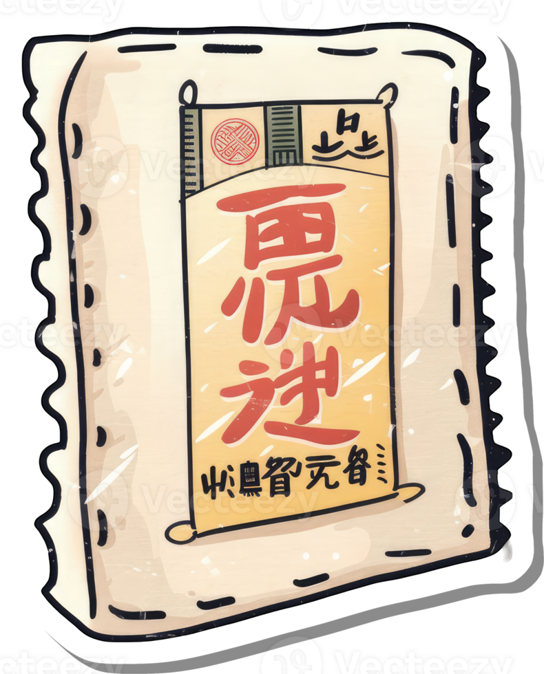 Illustrated Packet of Instant Noodle Soup Mix png